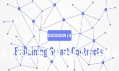 冷钱包使用技巧：如何解决看不到二维码的问题