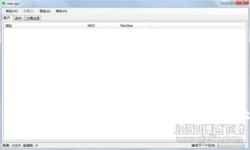 全面解析冷钱包制作方法:确保数字资产安全的最佳实践