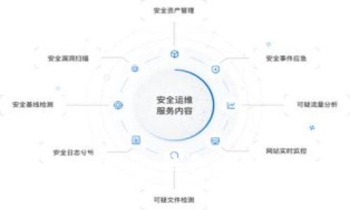 如何有效获取冷钱包能量:全面指南