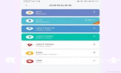 如何解决比特派下载不了的问题:全面解析与解