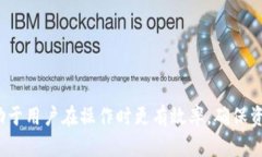 TP钱包中的USDT地址和BNB地址是否相同? / guan