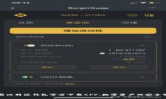 下载比特派钱包官方下载APP:数字资产的安全管