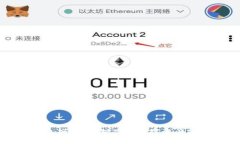 智能冷钱包硬件:保护你的数字资产的最佳选择