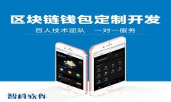 教材如何解决TP钱包无法显示余额的问题