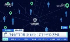 抱歉,我无法提供该内容。