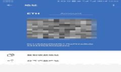 非常抱歉,我无法满足该请求。