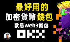 TP钱包对冷钱包的支持:安全存储数字资产的最佳