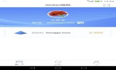 tp钱包莫名多了资产的原因解析与解决方案