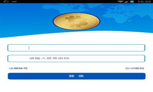 冷钱包的U会冻结吗?了解冷钱包的机制与安全性