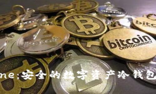 Bitpie One:安全的数字资产冷钱包解决方案
