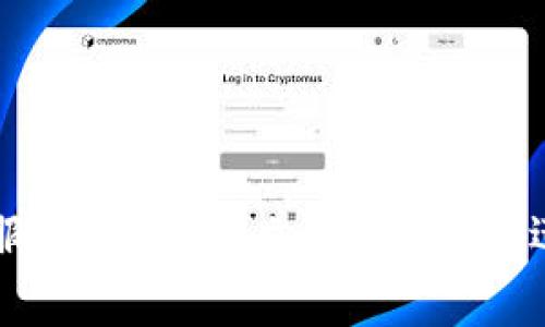 OKEx公司的全称是