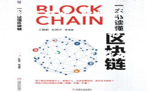 冷钱包（Cold Wallet）是指一种用于加密货币存储的安全方式，通常不直接与互联网连接。早期的冷钱包概念随着比特币的发明而逐渐被提出。比特币于2009年首次推出，从那时起，冷钱包的使用也逐渐开始普及。为了回答“冷钱包是哪一年”的问题，我们可以追溯到比特币的早期阶段。

在比特币的第一个版本发布后，很多用户开始探索安全存储比特币的方法。2009年，可以认为是冷钱包概念的初始阶段。随着时间的发展，冷钱包的形式和技术手段逐渐丰富。例如，硬件钱包（Hardware Wallets）和纸钱包（Paper Wallets）等都在随后的几年中相继出现。

接着，冷钱包的使用逐渐被更广泛的加密货币用户所接受，旨在提供更高的安全级别。因此，虽然冷钱包一词在比特币问世后早期就已经存在，但其在加密货币生态系统中的重要性和多样性是在2010年代及其之后才真正显现出来。

如需更加详细的信息或特定问题的解答，请告诉我！