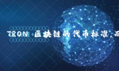 在数字货币的世界中，理解不同的钱包类型以及