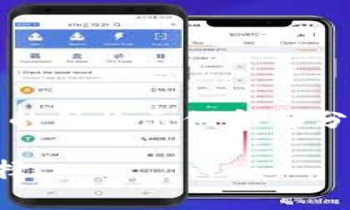 注意：由于内容较长，以下是一个详细的结构示例和部分内容，完整内容可能无法一次性显示。

冷钱包：数字货币安全存储的最佳选择