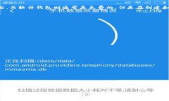 tiaoti如何创建TP冷钱包：离线步骤与最佳实践/t