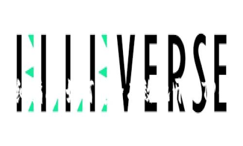 详细指南：如何安全有效地开设TP钱包