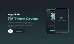 如何将Gate.io交易所的数字资产提币到TP钱包？