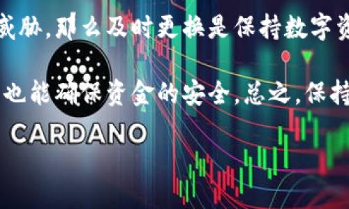 助记词的获取与管理：全面指南/
助记词, 数字货币, 隐私安全, 钱包管理/GUANJIANCI

助记词的概念与重要性
在数字货币的世界里，助记词是一串由12个或24个单词组成的短语，用于对钱包进行备份和恢复。它扮演着重要的角色，是用户管理他们数字资产的重要凭证。助记词通过随机生成的单词组合，能够有效地保护用户的私钥，让用户能够轻松地恢复钱包。若用户丢失了助记词，他们将面临失去所有数字资产的风险，因此理解助记词的概念和管理至关重要。

如何获取助记词
助记词通常在你创建数字货币钱包的过程中生成。当你下载一个新的加密钱包应用时，注册手续会要求你建立一个安全密码。在这个过程中，钱包会生成一组助记词，通常由一系列易于记忆的单词组成。这些单词的组合是随机的，你必须在规定的时间内将这些单词抄写下来并确认。如果你忽视了这一步骤，那么即使你创建了钱包，随后无法恢复你的数字资产。

一旦生成助记词，务必要谨慎对待，不应将其存放在容易被他人接触到的地方，更不要在网络上分享或上传。理想的做法是将助记词抄写在纸上，并将纸张存放在一个安全的地方。此外，虽然手机应用有备份助记词的选项，但如果手机丢失或遭受恶意攻击，助记词可能会被泄露。

如何查看助记词
查看助记词的方法因钱包类型而异。对于大多数加密货币钱包来说，你可以在设置或安全选项中找到这个功能。以下是一般步骤：
ol
li打开你的数字货币钱包应用。/li
li进入设置或安全选项。/li
li找到“备份”或“助记词”选项。/li
li根据提示进行身份验证，可能需要输入密码或使用指纹识别。/li
li查看和记录下显示的助记词。/li
/ol
值得注意的是，有些钱包不会在用户界面中提供查看助记词的选项。这种情况下，用户需要在创建钱包时记下助记词。希望你在创建钱包时能够将助记词妥善保存，以免后续无法恢复。

助记词的安全管理
保护助记词的安全性至关重要，以下是一些有效的管理方法：
ol
listrong纸质备份：/strong将助记词抄写在纸上，存放在安全的地方，像保险箱或隐蔽的地点。/li
listrong密码管理工具：/strong使用安全的密码管理工具来储存助记词，确保这些工具是经过验证并且安全无漏洞的。/li
listrong不在云端存储：/strong不要将助记词存储在云端服务中，这样容易被黑客攻击。/li
listrong多重备份：/strong尽量制作多个备份副本，分散存放在不同的安全地点，以防丢失。/li
/ol

常见问题解答

1. 如果我忘记或丢失了助记词，我还能恢复我的钱包吗？
丢失助记词是相当常见的一个问题，而其后果可能是非常严重的。如果助记词丢失，恢复钱包的可能性几乎为零。因为助记词是唯一的凭证，用于生成私钥，无论使用何种方法都是无法恢复钱包的。因此，强烈建议用户在创建钱包时，确保妥善保存助记词，有备无患。

不过，如果用户有其他备份，例如在纸质形式或密码管理工具中存储的副本，恢复钱包的过程就会变得简单很多。用户只需按照钱包的要求进行恢复操作即可，通常会输入助记词以恢复访问。为了加大安全性，建议用户定期检查和更新他们的备份策略，确保助记词始终安全可用。

2. 助记词可以被破解吗？
理论上来说，助记词是基于特定算法生成的一系列单词，它的安全性依赖于其复杂程度和生成方式。助记词的内容是随机生成的，拥有高难度的计算能力让其几乎无法被破解。但这并不意味着它是完全安全的，如果用户未采取适当的安全措施，例如存储在不安全的环境中或与他人分享，对其信息的安全性会造成极大的威胁。

此外，许多黑客和不法分子通过社交工程、网络钓鱼等灰色手段获取用户信息，从而可能导致助记词被泄露。因此，确保助记词的存储环境的安全性是非常重要的，用户应该定期更新安全策略以保护数字资产。

3. 助记词和私钥有什么区别?
助记词和私钥是两种不同的概念，它们各自承担着独特的功能。在钱包中，助记词是一组便于记忆的单词，主要用来备份和恢复钱包。这些单词是以标准化的顺序排列，按照开发者设定的协议生成，便于用户在初始化钱包时输入或备份。

私钥是由助记词解析出来的，是一串看似随机的字母或数字的组合，用于完成交易。只有持有私钥的用户才能对钱包内的数字货币进行交易，因此私钥的安全性尤为重要。大多数钱包使用助记词作为一种简便的手段来生成私钥，这样儲存和记忆助记词会比数字私钥容易得多。从这个角度看，助记词是一个更为用户友好的私钥替代品。

4. 什么情况下我需更换助记词？
虽然助记词本身没有有效的过期时间，但在某些情况下，更换助记词是非常重要的。例如，如果用户不小心泄露了助记词，或者有理由怀疑其助记词的安全性受到了威胁，那么及时更换是保持数字资产安全的必要措施。

另外，许多钱包会提供更换助记词的选项，用户可以根据钱包的要求，创建一个新的助记词并导入原有资产。这样一来，即使原有助记词出现泄露，用户复新的助记词也能确保资金的安全。总之，保持对助记词的定期检查和更新是明智的投资策略，要对意外情况有充足的准备，以维护数字资产的安全。

综合以上，对于助记词的管理、获取、查看以及其重要性，用户应当有所了解并做好相应措施，保障自己的数字资产安全。