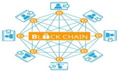 如何在Crypto交易所安全快速提现：全攻略