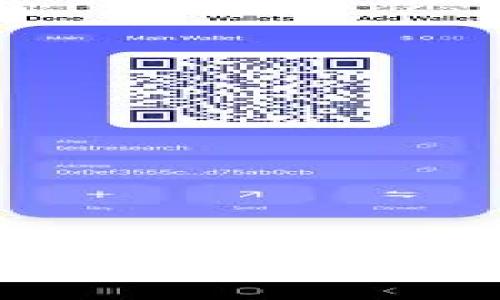 冷钱包里的资产转不出来的原因与解决方案