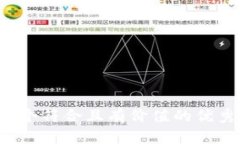 思考一个符合且有价值的优秀，放进