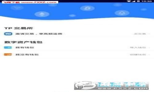 深入了解加密钱包：如何安全存储和管理数字资产