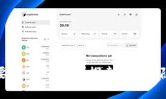 冷钱包需要实名认证吗？探索安全与隐私的平衡